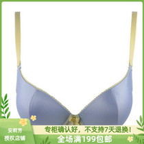 Ann Lifangs Fundher Poetry Lady Gathered Lingerie Bra Lace Lace Lace glossy glossy bra FB0654