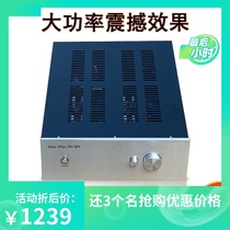  Factory direct sales fever-grade high-fidelity high-power household HIFI heavy subwoofer 20 power amplifier