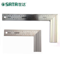 Shida wide seat aluminum handle right angle ruler Stainless steel turning ruler 90 degree angle ruler Woodworking decoration L-shaped plate ruler Back ruler