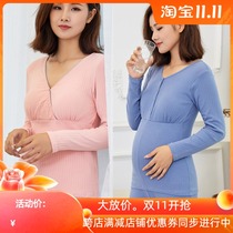 Lactation blouses pure cotton autumn winter easy for pregnant women to feed the undershirt with undershirt autumn clothes and postpartum to feed the sleeping clothes for the month