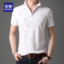 Romon short sleeve polo shirt male turn in fashion summer thin section 2022 new business casual 100 lap half sleeve T-shirt