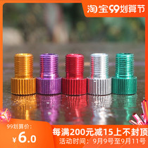 Mimi Zuo Dabi Mountain Bike Road Car Folding Car Bike Conversion Mouth Dead Flying Field Car Conversion Hat