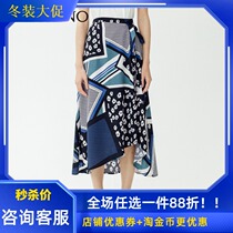 Manyanu mall with summer 2019 new fashion vintage long chiffon skirt female MJ22EB106