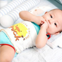 Double baby fu juan abdominal circumference abdominal circumference hu du 0-3 years old baby wei bo mao circle elastic cotton fu juan 2 bars