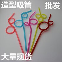 Creative straw PVC styling straw creative plus hard straw bar KTV Special