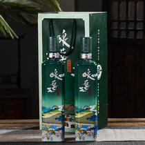 Jingdezhen Ceramic wine bottle empty bottle of white wine Sealed Wine creative pendulum with a catty Wine Tan for home delivery