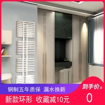  Radiator Household plumbing Centralized heating Steel radiator Wall-mounted bathroom small basket heating towel rack
