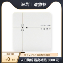 Shenzhen input-output module AFN-FS1230 fire equipment monitoring module