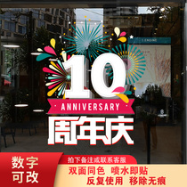 Shop anniversary glass door electrostatic stickers shop decoration creative wall stickers company celebration shopping mall