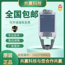  Siemens SKB SKD SKC60 62 electric proportional steam water valve regulating temperature control valve actuator