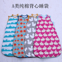 Baby sleeping bag sleeveless spring and autumn vest baby sleeping anti-kicking summer childrens anti-kicking pajamas thin cotton