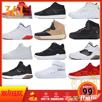 361 Degree Mens shoes 2020 Spring and Autumn new warm sports shoes casual shoes 361 mens board shoes high skates tide