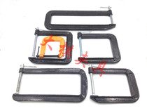 Metal clip holder woodworking cast steel G-shaped clip C- clamp repair Karan clamp G-shaped tooling fixture
