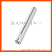 Alternative Mithmi guide shaft SCK01 02 06 06 21 21 22 22 32 31 36 36 37-D6