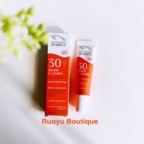 Loss of stock ALGA MARIS organic red seaweed efficient professional sunscreen lip balm lip balm SPF30