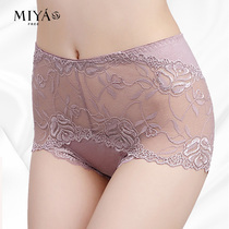 Mystery secret language series lace sexy panties Large size thin section medium and high waist hip hip breathable briefs