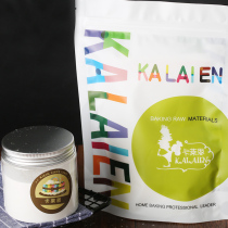  Fondant ck concentrated Taylor powder diy Fondant paste dry Pace production raw material bonding edible glue