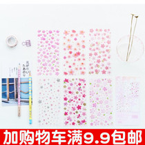 Creative Romantic Cherry Blossom Small Stickers Mobile Phone Diy Album Diary handbooks This adorable decorative sticker with 6 sheets of entry