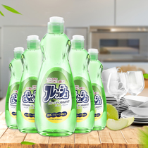 Japan Import Patron Kitchen Wash & Finish Family of fruit and vegetable cutlery cleaning lotion does not injure hands to oil stain 600ml