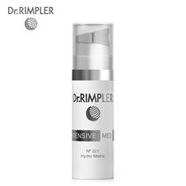 Dr. Mourt N ° 321 professional medical beauty hyaluronic acid deep hydration essence 50g microneedles