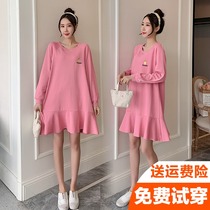 Pregnant women spring dress 2021 new fashion long-sleeved medium-long maternity skirt spring and summer out personality fashion