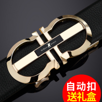 Emperor Paul mens leather belt Mens youth fashion trend casual Korean version of the young mans versatile pants belt belt