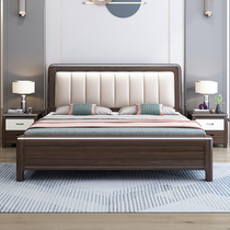 Purple Gold Sandalwood High Box Storage Solid Wood Bed 1 8m1 5 m New Chinese Double Soft Bunk Bed Wedding Bed Factory Direct