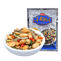 2 bags of Taiwan imported peanuts Sheng Xiangzhen small fish dried peanuts 80g casual snacks small snacks crispy crispy spicy