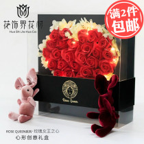 Creative Queens heart transparent heart-shaped love rose flower box box box flower box bouquet gift box tremble