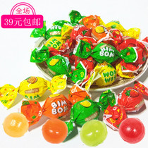 Imported Russian candy fruit sandwich hard candy 4 kinds of fruit-flavored mixed 250 grams of casual zero food