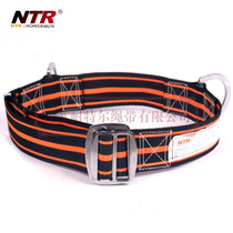 Nettle outdoor escape safety belt Rescue belt Downhill aerial work belt type safety belt