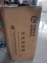 China Aviation Optoelectronics 20 m fiber optic connector jumper