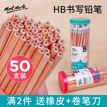 Mont Mater Pencil HB Elementary School Students Special Pencil Kindergarten Pencil Barrel Original Wood Color Sketching Children Plot Wholesale