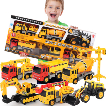 Engineering car toy set excavator crane mixer car boy toy car excavator childrens gift bag