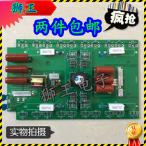  Ruiling general mos tube inverter DC welder Upper board inverter board Power board WS ZX7 315 400