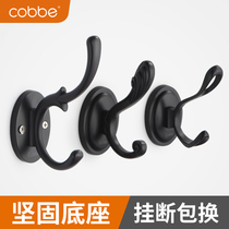 Kabe coat hook into the door shoe cabinet porch wardrobe door rear hook bathroom bathroom wall hook coat and hat single hook