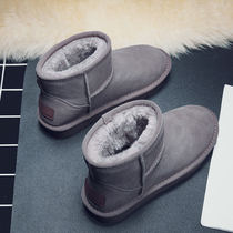 Mens snow boots special 45 Northeast cotton shoes 46 lovers 47 large code thickened suede-wide warm bread shoes female