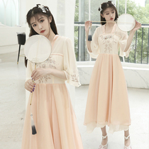 Sister group bridesmaid dress Chinese style Chinese style 2019 new autumn fairy quality thin Hanfu improved dress female