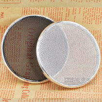 3-inch horn mesh cover tweeter mask multimedia speaker computer audio decoration ring electroplated silver metal mesh