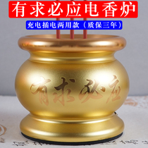 Electronic incense stove charging plug-in electric home indoor for Buddha Upper incense bowl Baigod with the required electric incense stove candle lamp suit
