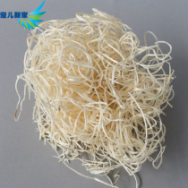 Beloved new home mat Wood silk 50g Parrot birds nest material raw egg shavings natural fruit wood chips