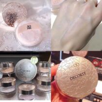 New version of Cosme Decorte Daike Japan AQMW white sandalwood dance Butterfly velvet powder #00#10#11#80#12