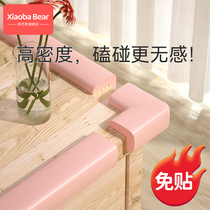 Child Anticollision Wall Corner Cushion Anticollision Head Soft-wrap Beam Furniture Glued Table Wrap edge Article Windowsill Bedside Protection Corner