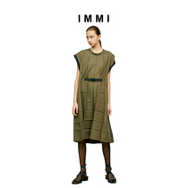 (Designer brand IMMI)Square pleated high waist army green contrast dress 191DS073X