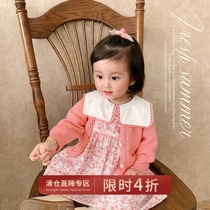 Chen Da Zhu L Ma Female Baby Floral Dress Baby Fall Suit Loose Long Skirt Half Thin Coat