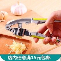 Garlic Mashed Garlic manual mashing machine Home Exfoliating garlic Pressed Garlic Clay Nip Garlic Peeled Garlic Hibiscus Stainless Steel Press Garlic