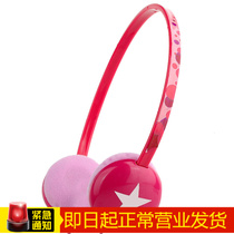 Five-pointed star stereo music headset Universal mobile phone tablet headset