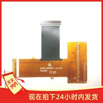 Special price homemade Nokia 6760 flat cable S5920_MAINFPC_YX_V1 0 empty row