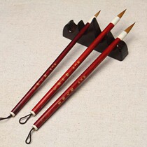 Jin Tang Wolves large and medium-sized small Kai brush calligraphy practice copying red painting Chinese painting creation four treasures