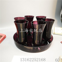 Jinlingtang old brown glass tea set cool kettle vintage glass teapot water cup collection